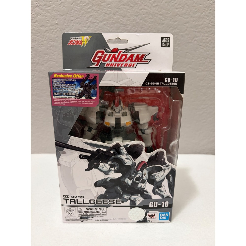 Gundam Universe OZ-00MS Tallgeese GU-10 Action Figure Bandai Spirits Wing